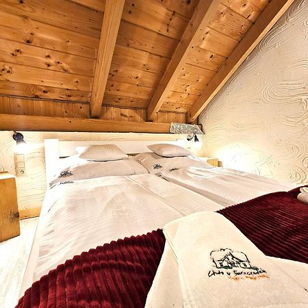 Chata W Bieszczadzie Apartamenty I Domki Z Sauna Bieszczady Поляньчик Экстерьер фото
